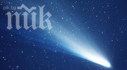 ison приближава слънцето вижда невъоръжено око