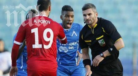 цветан кръстев става международен съдия