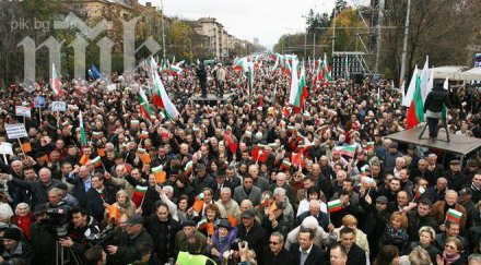 бсп изхарчила 100 бона медийното отразяване митинга