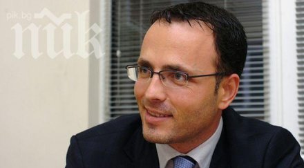 данс дали шефът кфн допуск секретни данни обществен интерес