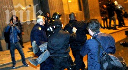 прокуратурата разследваме диверсия протестиращи властта