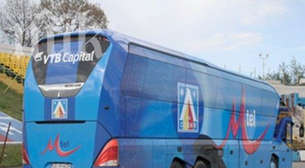 гамени цска атакуват рейса левски армията