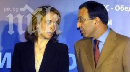 сензация костов попречил петър стоянов надежда сключат брак