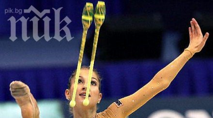 отсвириха симона пейчева националния