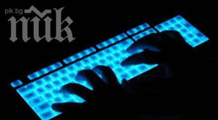 сащ обсъдиха проблема шпионирането комуникации европа