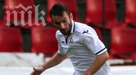 национал славия сгоди еротичен модел