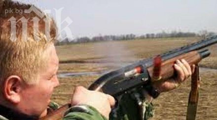 простреляха общински съветник герб време лов