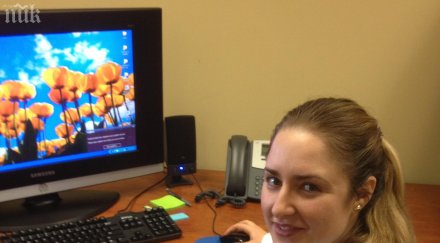 вижте дъщерята бойко данъчна ориндж каунти квартала богатите