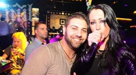 скандал разследвана незаконни приходи открива концерта планета