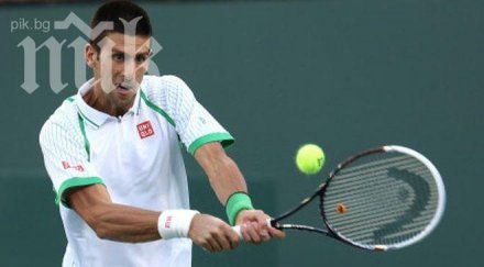 държаха ноле джокович часа тест допинг