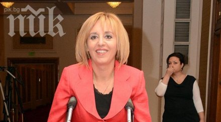 мая манолова ранобудните студенти знаят точно искат окупация парламента