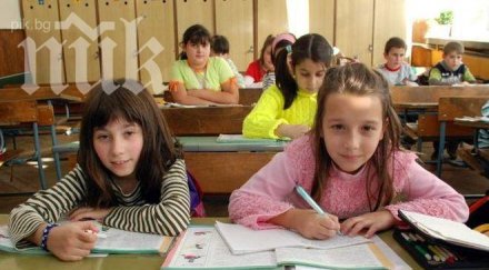 българските учители дипломи цяла европа