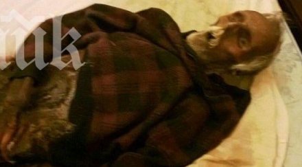 зловещо жена спи година трупа мъжа