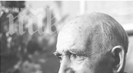 нещо загадъчно случва часа умира петър димков прочетете