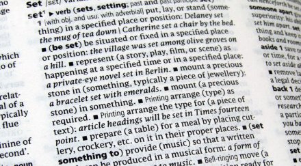 вижте думата годината създателите прочутия оксфордски речник