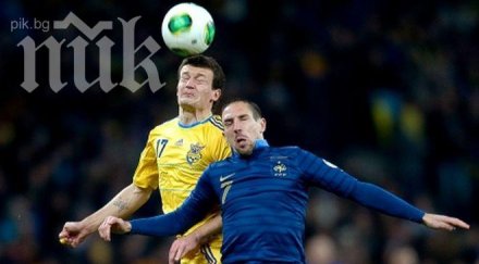 шок байерн рибери отпада супердербито борусия