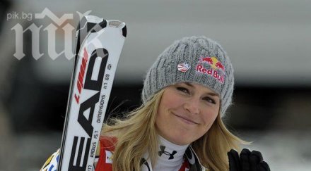 линдзи вон преби тренировка