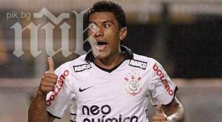 лудогорец заведе дело фифа бразилци 200 000 евро