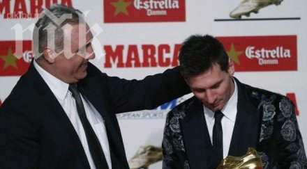 христо стоичков връчи официално златната обувка лионел меси видео