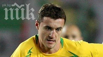 халф литекс немилост заради критики загорчич