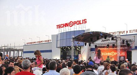 клиенти технополис продава дефектни лаптопи отказва ремонтира въпреки гаранция