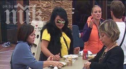 лъсна нова измама вип брадър докато гладували звездите тъпчели луканка