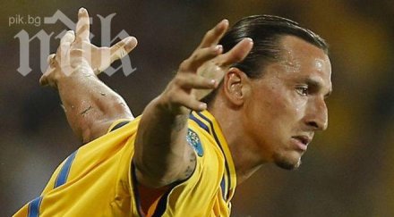 златан ибрахимович съм бог