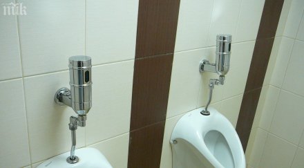 отбелязваме световен ден тоалетните