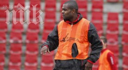 мъри иска маркиньос ботев пловдив