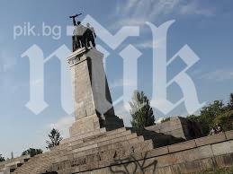 конкурс решава съдбата паметника съветската армия