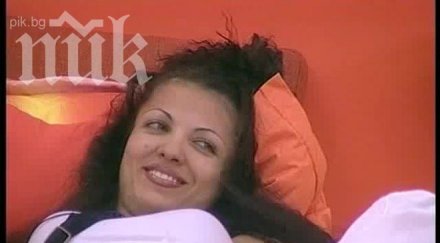 последно райна влиза довечера биг брадър взима 100 бона