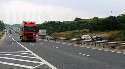 екшън психопат стреля магистрала тракия мвр следите