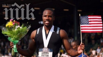 двукратен световен шампион спира атлетиката пробва бобслея