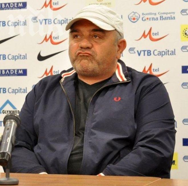 Гугутката: Онзи с говеждия стадион ли ще ни говори за морал?!