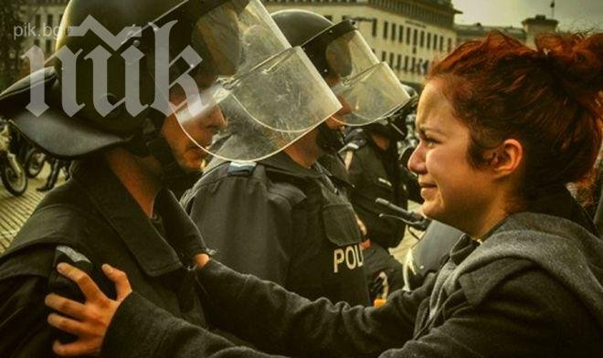 Масови граждански протести блокират центъра на София