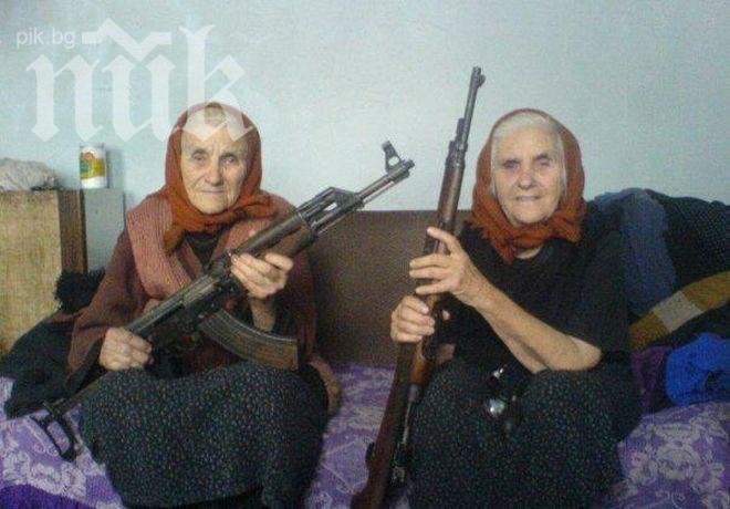 Черен рекорд! Баба даде 150 бона на ало-измамници!