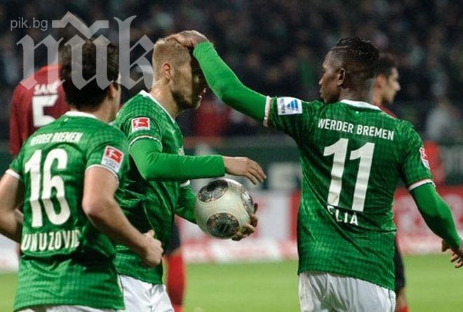 Вердер обяви загуби от 7,9 млн. евро за изминалата година