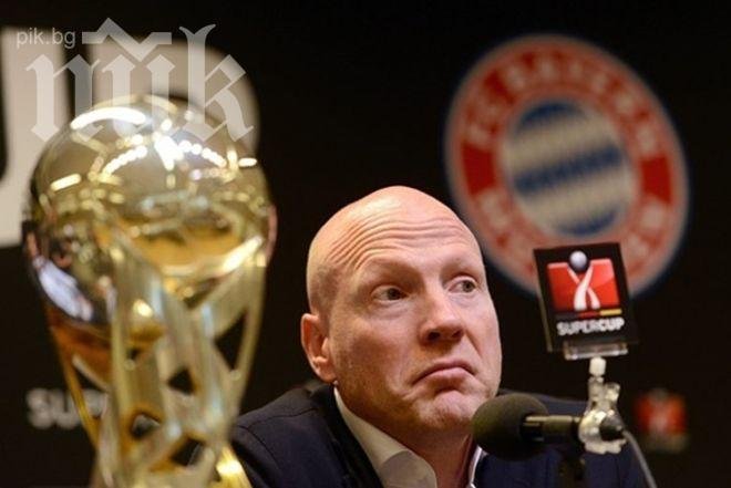 Байерн (Мюнхен) без зимна селекция