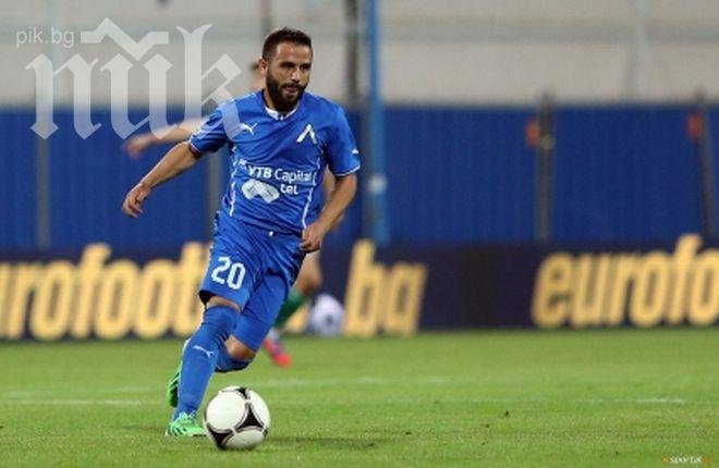 Левски без Деко в дербито срещу Литекс