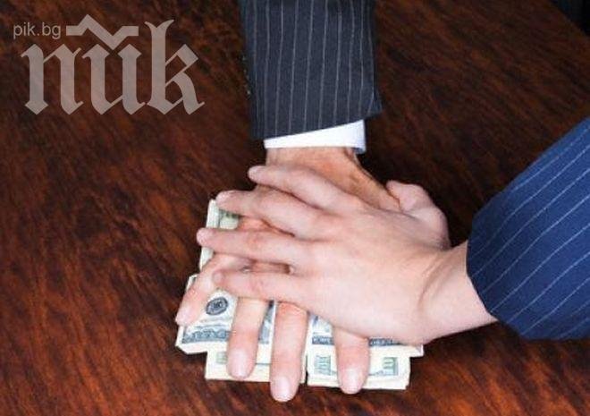 По-малко осъдени за подкуп през 2013 г.