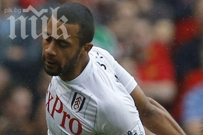 Муса Дембеле иска да напусне Тотнъм