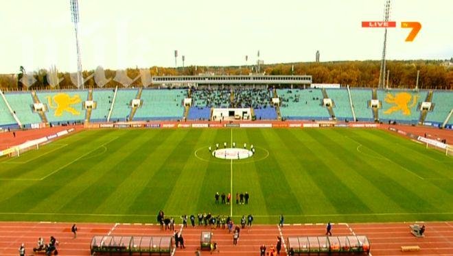 200 фена на ПСВ Айндховен идват в София