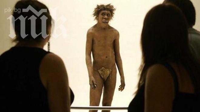 Древните хора са се кръстосвали с неизвестен на науката вид