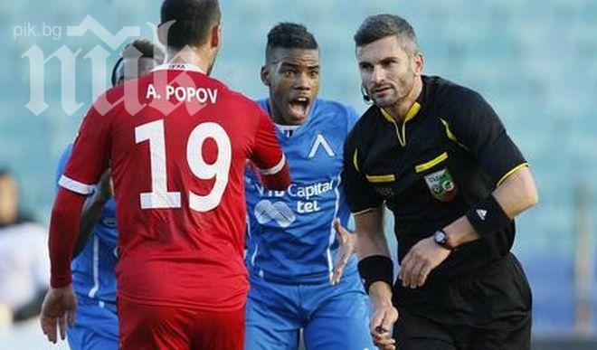 Цветан Кръстев става международен съдия