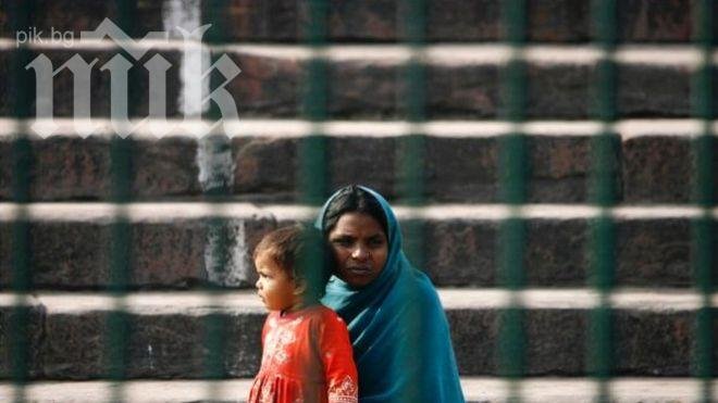 8-годишна дама се разведе след 4 години брак