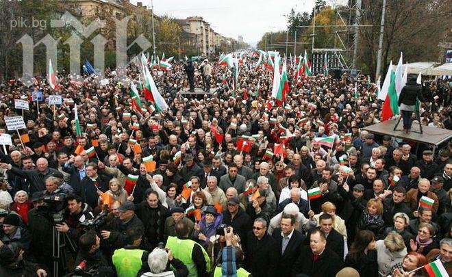 БСП изхарчила 100 бона само за медийното отразяване на митинга си