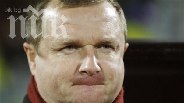 Павел Върба е новият селекционер на Чехия