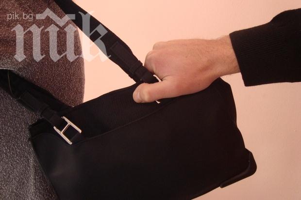 Крадец ограби баба посред бял ден