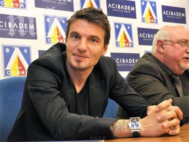 Христо Йовов глоби всички в Левски