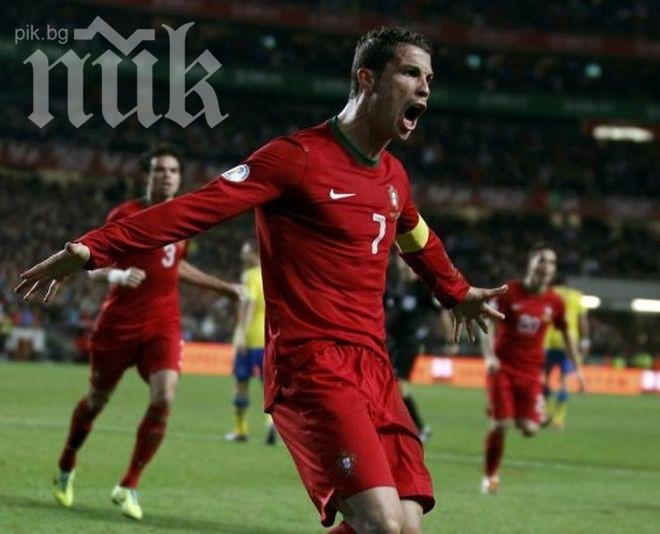 Шведите разчитат реферът Уеб да им позволи твърда игра срещу Роналдо и компания 